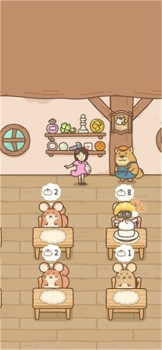 豆腐女孩包子铺 豆腐女孩包子铺