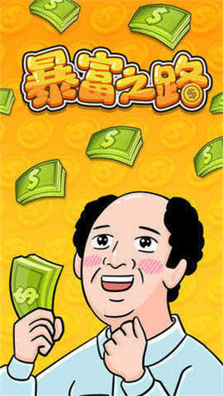 ����֮·��׿������