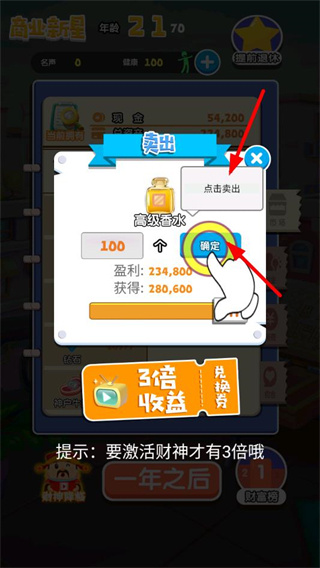 ����֮·��׿������