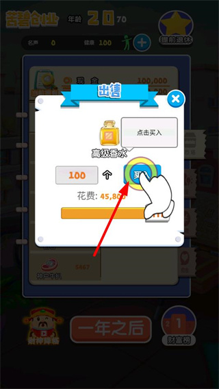 ����֮·��׿������