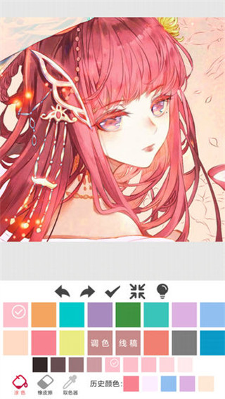 指尖涂色纯净版 指尖涂色纯净版