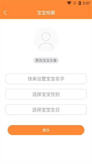 �ñ�����ʳ