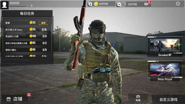 carnage wars战场安卓版下载 carnage wars战场安卓版下载