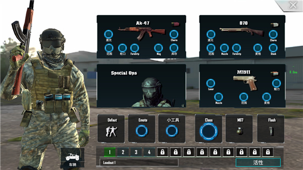 carnage wars战场安卓版下载 carnage wars战场安卓版下载