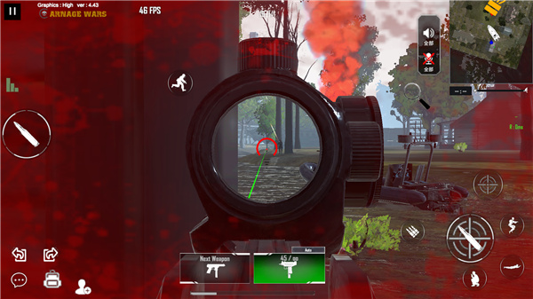 carnage wars战场安卓版下载 carnage wars战场安卓版下载