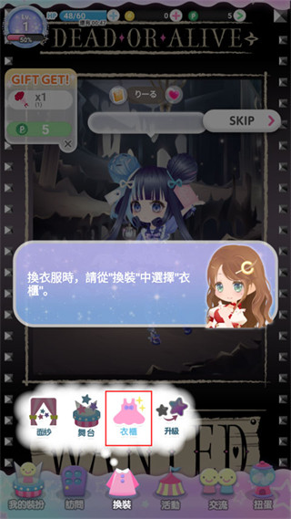 cocoppaplay最新2026下载 cocoppaplay最新2026下载