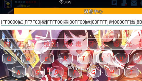 像素射击无限钻石版免费下载 像素射击无限钻石版免费下载