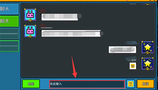 像素射击无限钻石版免费下载 像素射击无限钻石版免费下载