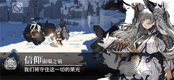 火环内置菜单下载