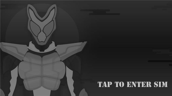 假面骑士加布模拟器2026最新版下载