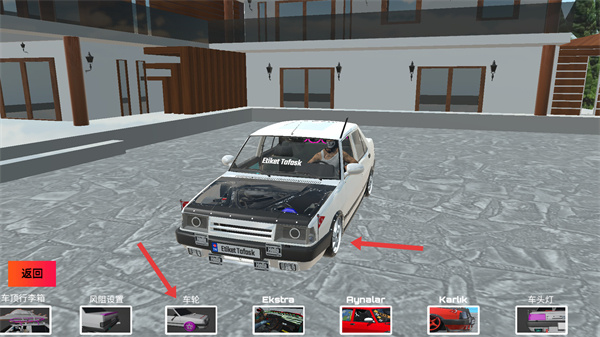 托法斯赛车202内置菜单下载