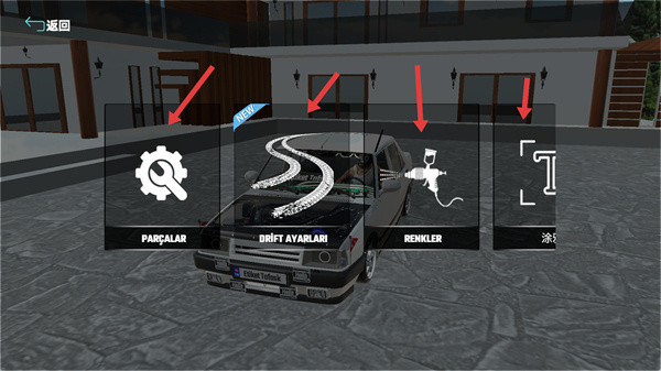 托法斯赛车中文版下载