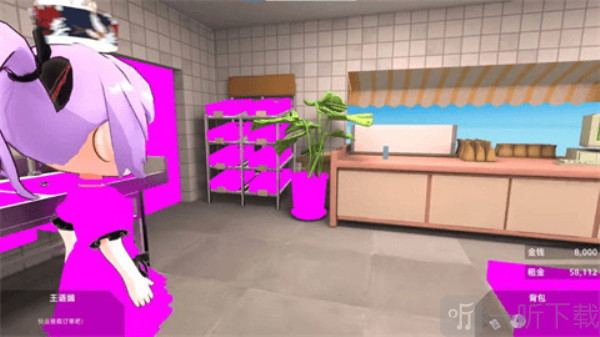 有病才能当牛马安卓版下载 有病才能当牛马安卓版下载