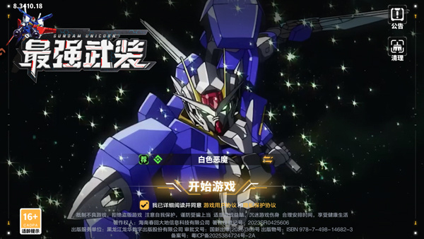 03390d63b726d743eb3787e51345380f.jpg 03390d63b726d743eb3787e51345380f.jpg