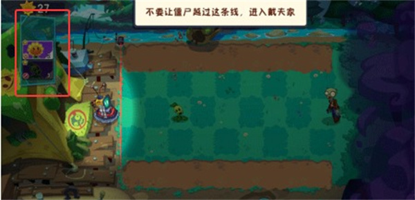 ֲ���ս��ʬ3��������