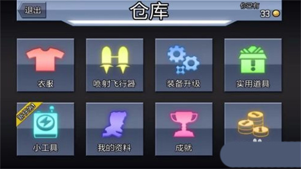 1764671838_1.jpg 1764671838_1.jpg