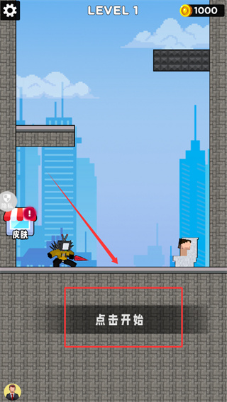 �����Ҷ��ɶ����ò˵�����