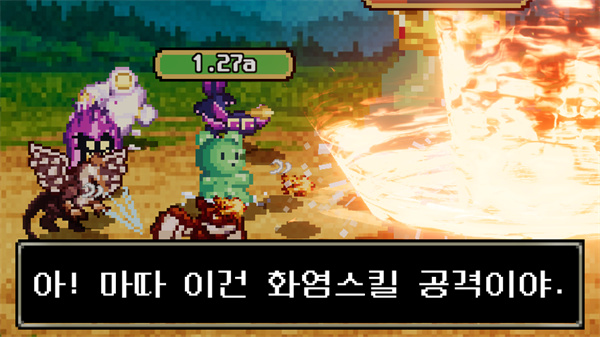 小熊软糖放置RPG正版下载 小熊软糖放置RPG正版下载