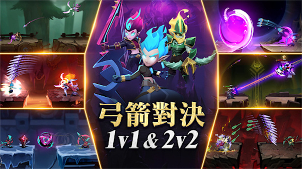 希坦不朽mod作弊菜单版本下载 希坦不朽mod作弊菜单版本下载