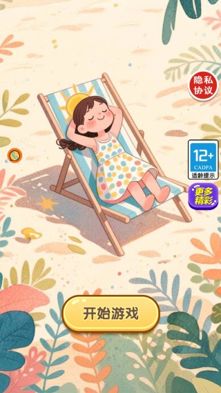 17646626452003431.jpg 17646626452003431.jpg