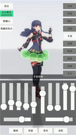 15114326nldf.jpg 15114326nldf.jpg