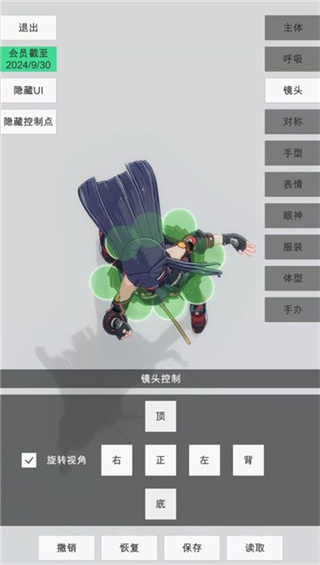 15114325tn4a.jpg 15114325tn4a.jpg