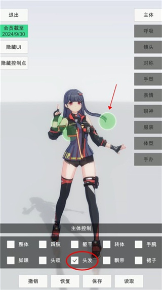 15114324z0xm.jpg 15114324z0xm.jpg