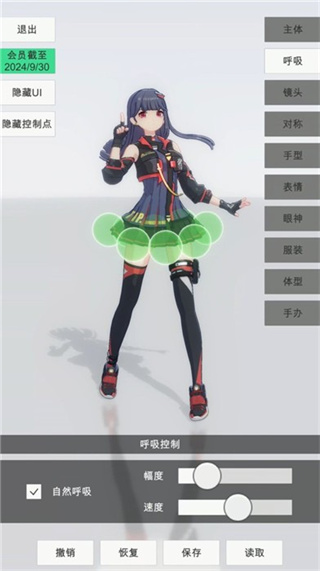 15114324wq29.jpg 15114324wq29.jpg