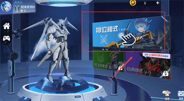 勇者竞技场游戏下载 勇者竞技场游戏下载