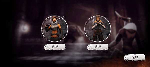 原界之罪GRIMVALOR安卓版下载 原界之罪GRIMVALOR安卓版下载