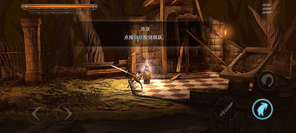 原界之罪GRIMVALOR安卓版下载 原界之罪GRIMVALOR安卓版下载