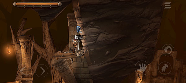 原界之罪GRIMVALOR安卓版下载 原界之罪GRIMVALOR安卓版下载