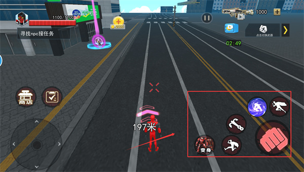 飞天蜘蛛英雄游戏下载 飞天蜘蛛英雄游戏下载