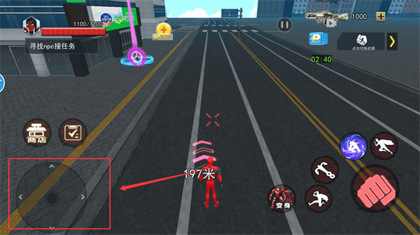 飞天蜘蛛英雄游戏下载 飞天蜘蛛英雄游戏下载