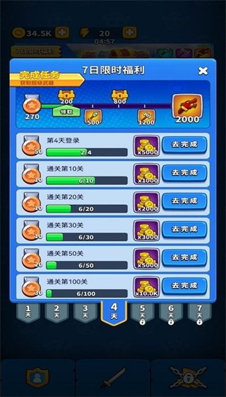 02144724vnd3.jpg 02144724vnd3.jpg