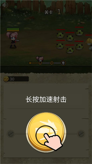 玩枪我最6安卓版下载 玩枪我最6安卓版下载