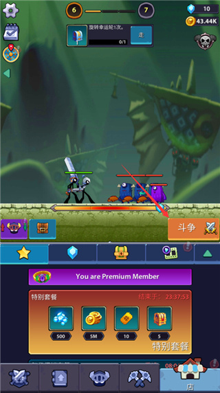 火柴人英雄怪物时代无敌版下载 火柴人英雄怪物时代无敌版下载