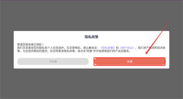 20251202210258_58012.jpg 20251202210258_58012.jpg