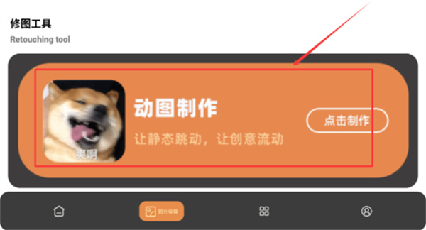 20251202210242_55061.jpg 20251202210242_55061.jpg