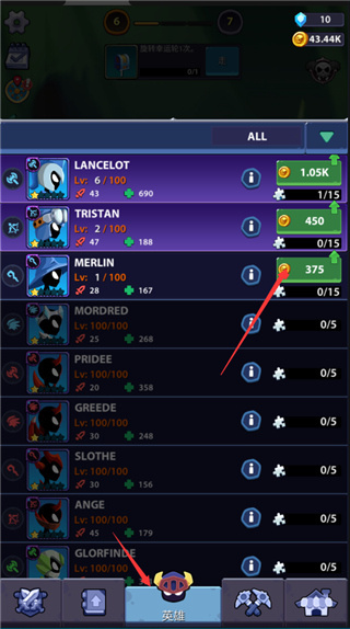 火柴人英雄怪物时代无敌版下载 火柴人英雄怪物时代无敌版下载