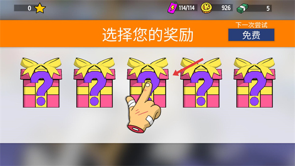 恶搞之家卡丁车游戏手机版下载 恶搞之家卡丁车游戏手机版下载