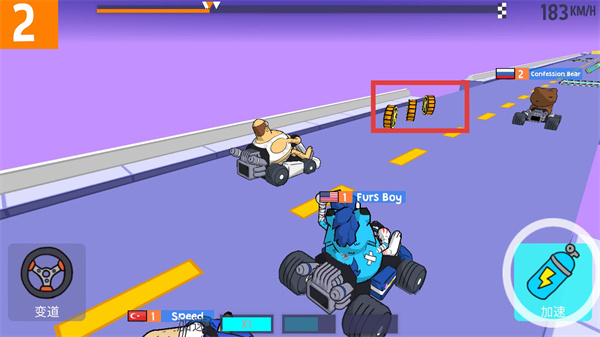 恶搞之家卡丁车游戏手机版下载 恶搞之家卡丁车游戏手机版下载