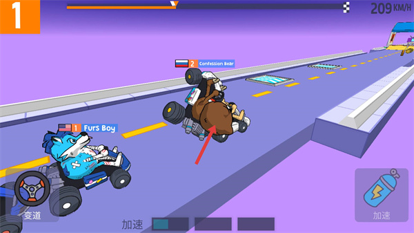 恶搞之家卡丁车游戏手机版下载 恶搞之家卡丁车游戏手机版下载