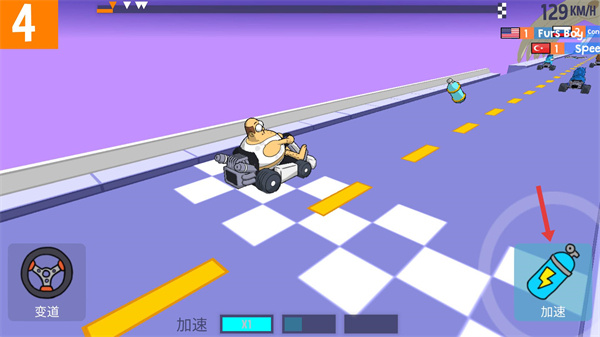 恶搞之家卡丁车游戏手机版下载 恶搞之家卡丁车游戏手机版下载