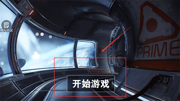 超级机甲华文版下载 超级机甲华文版下载