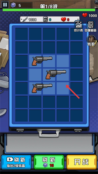 致命偷袭是去广告下载 致命偷袭是去广告下载