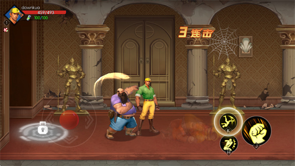 街机恐龙无限体力下载 街机恐龙无限体力下载