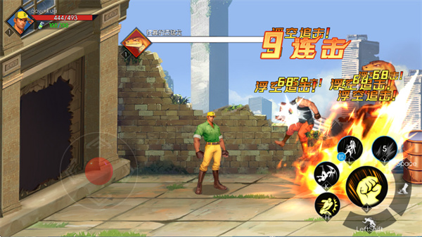 街机恐龙无限体力下载 街机恐龙无限体力下载