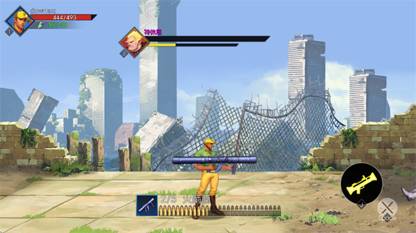 街机恐龙无限体力下载 街机恐龙无限体力下载