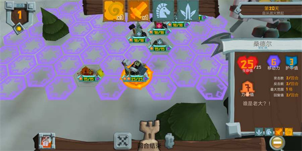 �Ѷ�����׿������